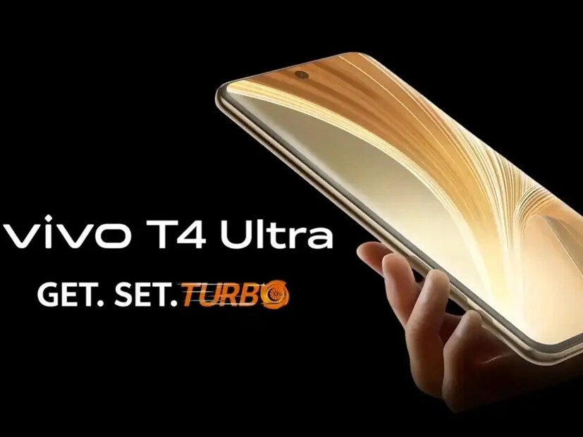 T4 Ultra চালিত হবে MediaTek Dimensity 9300+ চিপসেট দ্বারা। এর পাশাপাশি মিলবে 12GB RAM এবং 512GB পর্যন্ত স্টোরেজের সুবিধা। এটা অবশ্য এক্সপ্যান্ডেবল নয়।
