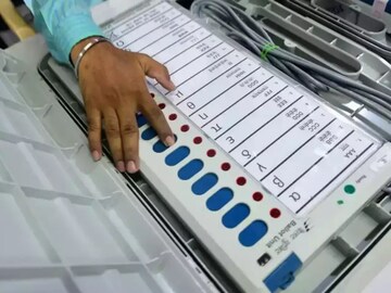 কোন আসন জানেন?