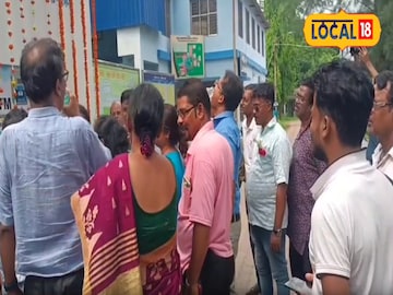 ওয়াটার