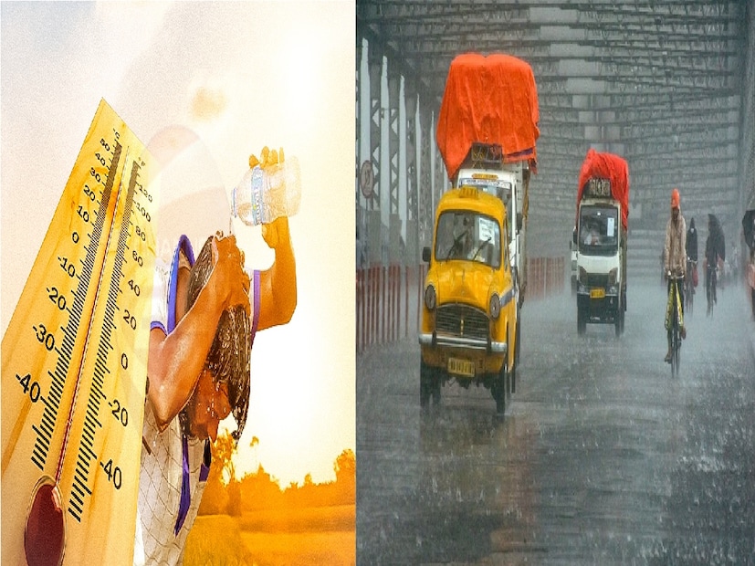 *আজ দিনভর আংশিক মেঘলা আকাশের সম্ভাবনা। কখনও মেঘলা আকাশের সম্ভাবনা। দিন ও রাতে গরমও অস্বস্তি। বাতাসে জলীয় বাষ্পের পরিমাণ বেশি। তাই গরমের সঙ্গে আর্দ্রতাজনিত অস্বস্তিকর আবহাওয়া। দিন ও রাতের তাপমাত্রা স্বাভাবিকের ওপরে। আজ বুধবার বিকেল বা রাতের দিকে বজ্রবিদ্যুৎ-সহ বৃষ্টির সম্ভাবনা। বৃহস্পতিবার থেকে শনিবারের মধ্যে বজ্রবিদ্যুৎ-সহ বৃষ্টির সম্ভাবনা বেশি। ফাইল ছবি। 