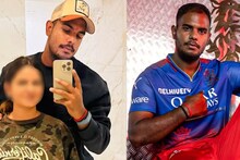 'বিয়ে করব' বলে ভয়ঙ্কর কাণ্ড কোহলির দলের তারকা ক্রিকেটারের! মারাত্মক অভিযোগ মহিলার