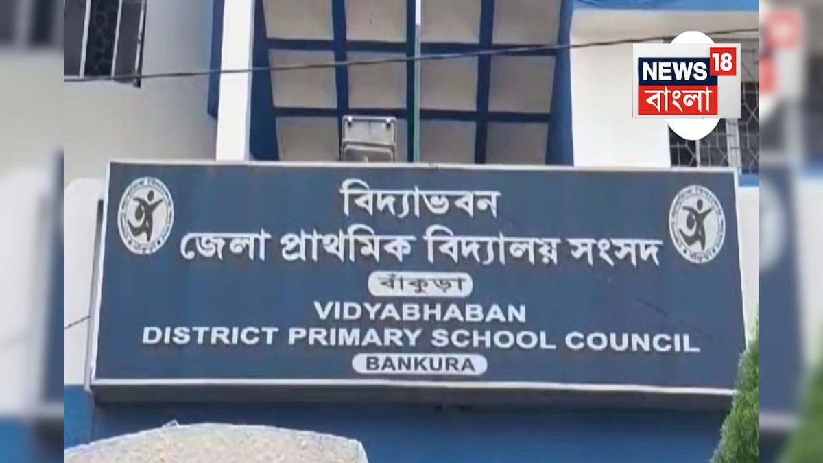 School in Summer: প্রচণ্ড গরমে স্কুলের টাইম চেঞ্জ! বাঁকুড়ার নির্দেশিকা ঘিরে কড়া পদক্ষেপ প্রাথমিক শিক্ষা পর্ষদের