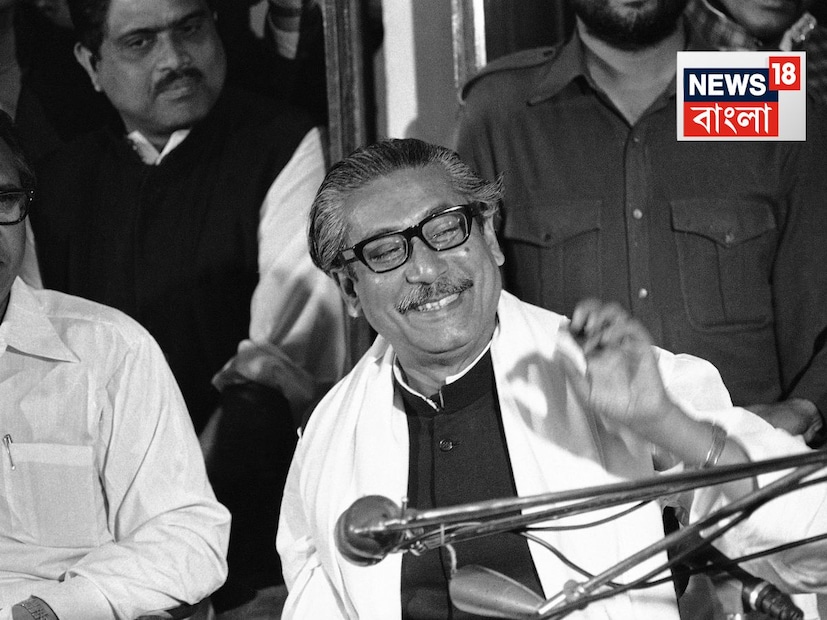 মঙ্গলবার রাতে বাংলাদেশ সরকার একটি অধ্যাদেশ জারি করেছে৷ যেখানে বদলে দেওয়া হয়েছে ‘মুক্তিযোদ্ধা’ (বীর মুক্তিযোদ্ধা) শব্দের সংজ্ঞা। নতুন যে সংজ্ঞা আনা হয়েছে তার জেরে বঙ্গবন্ধু শেখ মুজিবুর রহমান হারাচ্ছেন তাঁর 'বীর মুক্তিযোদ্ধা' মর্যাদা।