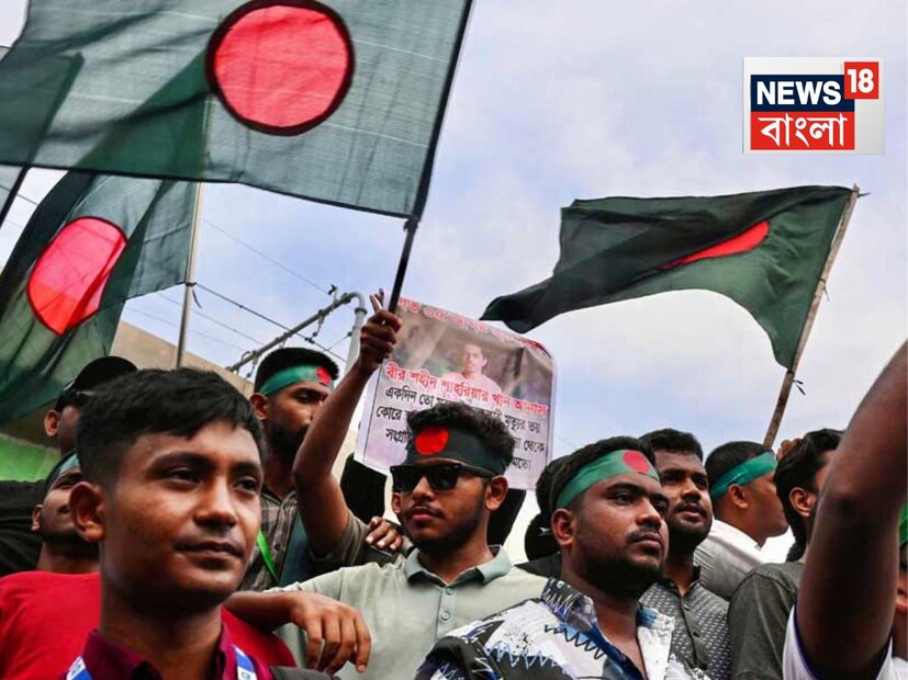 ওই সংগঠনের তরফে একটি রিপোর্টও তৈরি করা হয়েছে এই বিষয়ে৷ সেই রিপোর্টটি প্রমাণস্বরূপ আন্তর্জাতিক ক্রিমিনাল কোর্ট (ICC)-র সামনে পেশ করতে চলেছে তারা৷ রিপোর্টে নিহতদের সম্পর্কে তাঁদের রাজনৈতিক পরিচয় সহ সব তথ্য দেওয়া রয়েছে৷ এছাড়া রয়েছে, স্বচ্ছসেবক লিগ, ছাত্র লিগ, যুব লিগ, মৎস্যজীবী লিগ এবং কৃষক লিগের বয়ান৷ এই হত্যাকাণ্ড চলেছে ২০২৪ এর ৫ অগাস্ট থেকে ২০২৫ এর ৩০ এপ্রিলের মধ্যে৷ এই সময়কালে বন্দিদশায় ২১ জনকে খুনের অভিযোগও তোলা হয়েছে ইউনূস সরকারের বিরুদ্ধে৷