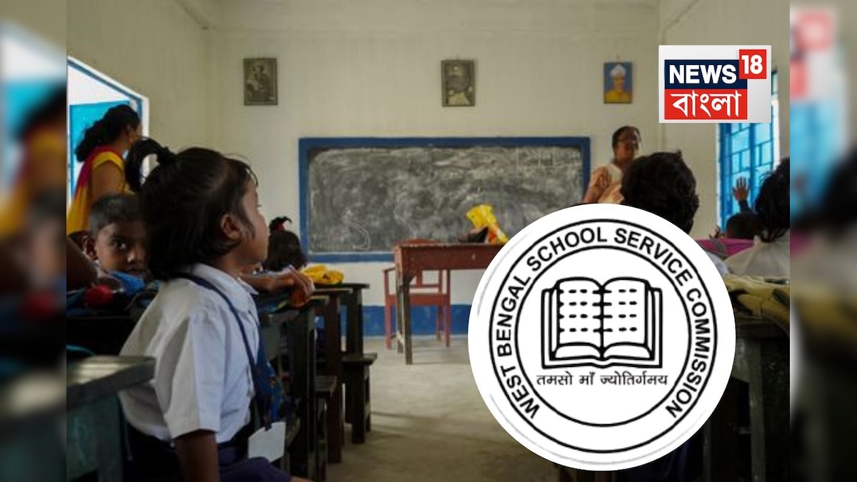 Upper Primary TET: চাকরিই নিলেন না পরীক্ষার্থীরা! নিয়োগ পত্র পেয়েও স্কুলে যোগ দিলেন ৫০০-রও বেশি শিক্ষক