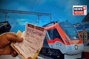 এবার আধার নম্বর দিলেই মিলবে তৎকালের টিকিট! আর ঝামেলা নয়...জানুন কী হতে চলেছে পদ্ধতি