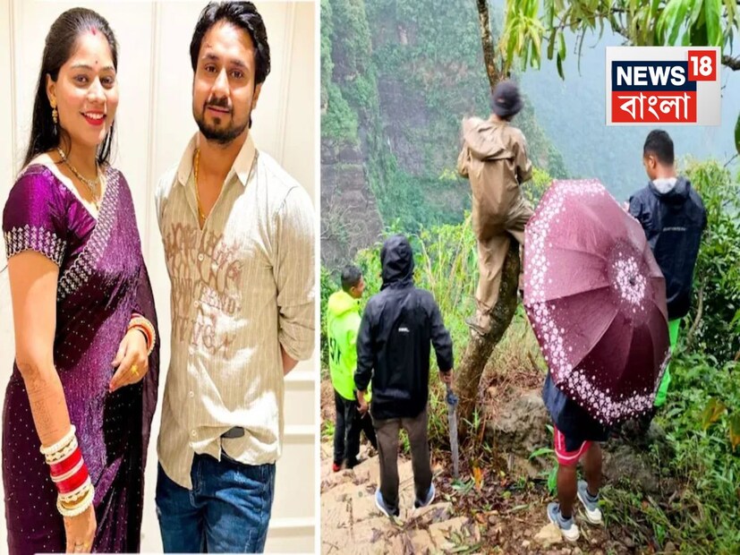 মেঘালয়: অসমের গুয়াহাটি যাবে, কামাখ্যা মন্দিরও দর্শন করতে পারে৷ এসব জানা ছিল৷ কিন্তু, ইনদওরের সদ্য বিবাহিত দম্পতি রাজা এবং সোনম যে কী করে শিলং চলে গেলেন তা বুঝেই উঠতে পারছেন না সোনম রঘুবংশীর পরিবার৷ এখানেই শেষ নয়, শুধু শিলংয়ে গেলেও নয় কথা ছিল, তারা ট্রেক করতে গেল ডাবল ডেকার লিভিং রুট ব্রিজের কঠিন পাহাড়ি জঙ্গলের রাস্তায়, তা ভেবেই পাচ্ছেন না সোনমের বাবা এবং ভাই৷ 