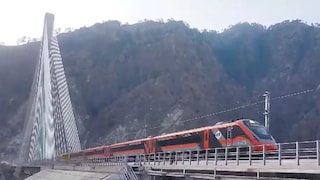 প্রতীকী ছবি