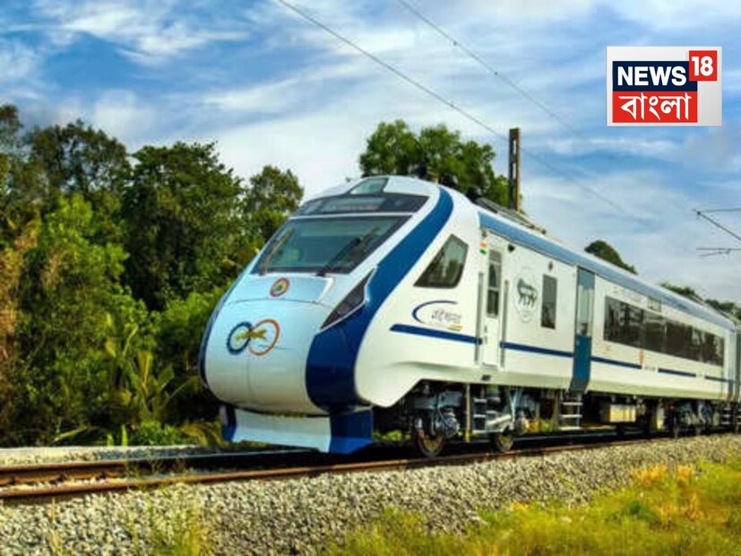 এজেন্টদের রমরমা কারবার এবার একেবারে উঠে যাবে৷ বেশি দামে টিকিট বিক্রির চক্র পড়তে চলেছে বড়সড় বিপদে৷ কারণ, টিকিট কাটা তো বটেই এবার টিকিট চেক করার ক্ষেত্রেও নতুন টেকনোলজি আনতে চলেছে রেল৷ 