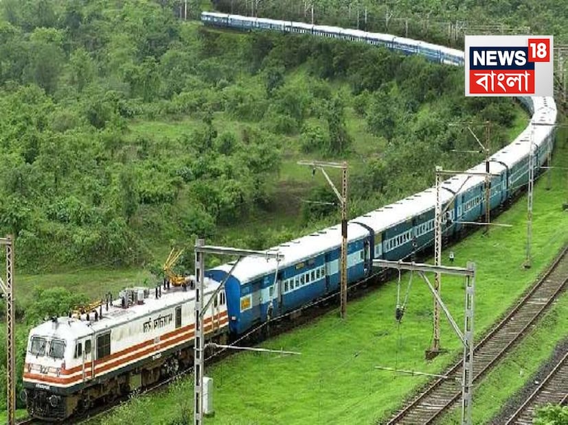 দূরপাল্লার ট্রেনের টিকিট এখন অনেকেই অনলাইনে কাটেন। তাঁদের জন্য নতুন সুবিধা আগেই চালু করেছে আইআরসিটিসি। ভারতীয় রেলের আগের নিয়ম অনুযায়ী যাত্রীরা মাসে সর্বোচ্চ ১২টি টিকিট কাটতে পারতেন। কিন্তু, নতুন নিয়মে এখন ২৪টি পর্যন্ত টিকিট কাটা যাচ্ছে। তবে এর জন্য রয়েছে শর্ত। আইআরটিসি অ্যাকাউন্টের সঙ্গে আধার নম্বরের স‌ংযোগ চাই।