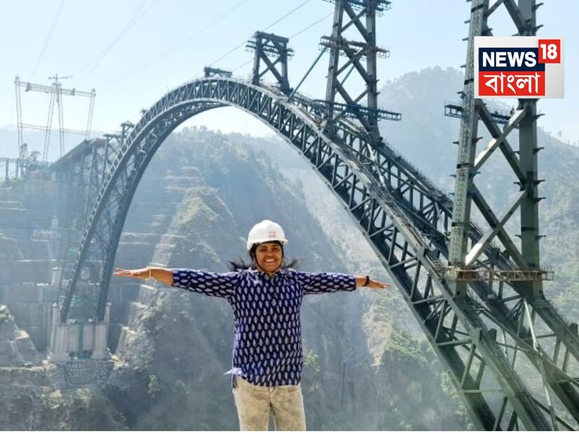  এই চেনাব সেতুই এখন বিশ্বের সবচেয়ে উঁচু খিলান আর্চ ব্রিজ। এই প্রকল্পটির সাফল্যের পিছনে অনেকেরই অবদান রয়েছে, তবুও এই সেতুর কাঠামোগত স্থায়িত্ব এবং স্থিতিশীলতা রক্ষার ক্ষেত্রে উল্লেখযোগ্য অবদান রেখেছেন বেঙ্গালুরুর ইন্ডিয়ান ইনস্টিটিউট অফ সায়েন্স (IISc)-এর অধ্যাপক জি মাধবী লতার। ১৭ বছরেরও বেশি সময় ধরে নিষ্ঠাভরে এই কাজ করে গিয়েছিলেন তিনি। 