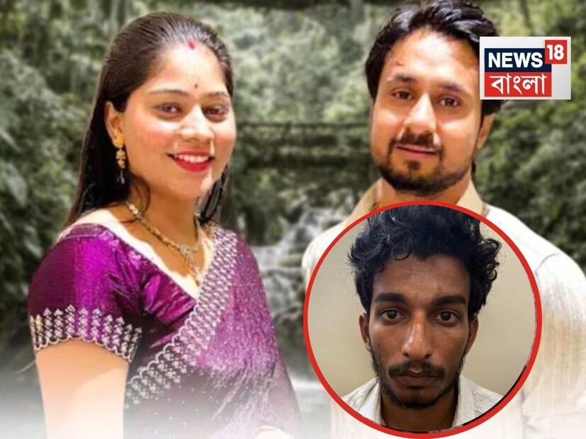 পুলিশ সোনম এবং তার প্রেমিক রাজ কুশওয়ার মধ্যে যোগাযোগ রাখার বিষয়টি জেনেছে। হানিমুনের সময়ও নিয়মিত যোগাযোগ ছিল সোনম এবং রাজার। তাদের কল রেকর্ড, রাজার স্মার্টওয়াচ এবং ফোনের জিপিএস ডেটা। সব কিছু থেকেই তথ্য পায় পুলিশ।