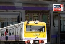 মেট্রোর মতো স্বয়ংক্রিয় দরজা এবার লোকালেও...মুম্বই কাণ্ডের পরে বড় ঘোষণা, আর কী কী থাকছে?