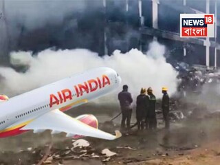 ১.৩৯-এ ভেঙে পড়ে বিমান… ১.৪১-এ অ্যাম্বুলেন্সে প্রথম কল! আহমেদাবাদ বিমান দুর্ঘটনায় সত্যিন্দরের বুদ্ধিমত্তায় বাঁচেন রমেশ...