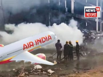 ১.৩৯-এ ভেঙে পড়ে বিমান… ১.৪১-এ অ্যাম্বুলেন্সে প্রথম কল! আহমেদাবাদ বিমান দুর্ঘটনায় সত্যিন্দরের বুদ্ধিমত্তায় বাঁচেন রমেশ...