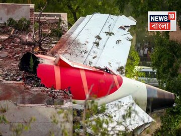 প্লেনের সিটে রয়েছে এমন এক ‘গোপন বোতাম’...চাপলেই সফর হবে নিরাপদ! কোথায় সেই বোতাম জানেন?