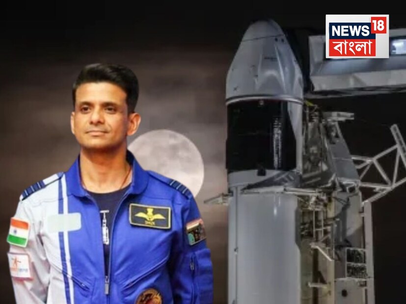 প্রধানমন্ত্রী নরেন্দ্র মোদীর সঙ্গে আলাপচারিতায় তিনি বলেন, “আমরা ঘণ্টায় ২৮,০০০ কিমি বেগে চলছি… যেমনভাবে আজকের ভারতও এগিয়ে চলেছে দ্রুত গতিতে।” তাঁর এই উক্তি ছিল দেশের প্রগতির প্রতিচ্ছবি এবং একটি আত্মবিশ্বাসী ভারতের মহাকাশে উপস্থিতির বার্তা।