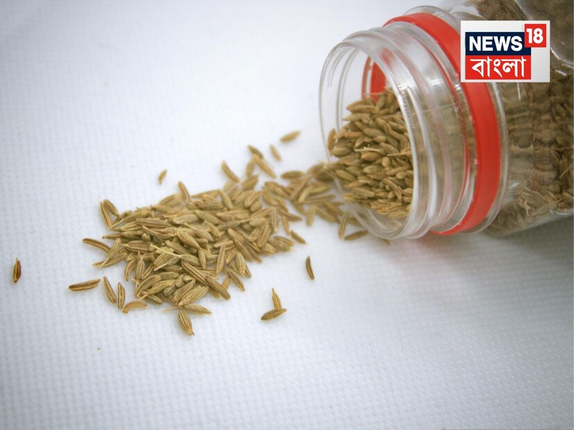 রান্নাঘরে মশলা হিসেবে ব্যবহৃত জিরা ওষধি গুণে ভরপুর। আয়ুর্বেদিক চিকিৎসক ডাঃ কিষাণ লাল বলেন, জিরে ওষধি গুণ বহন করে। ওজন কমাতে জিরা সবচেয়ে কার্যকরী মশলা এবং শরীরের জলের ভারসাম্য বজায় রাখে জিরে।