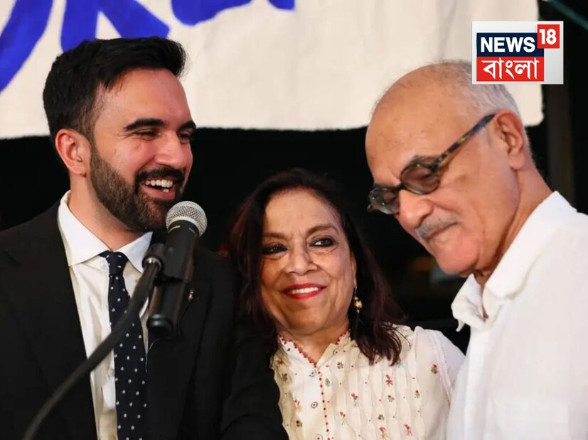 মেয়র হওয়ার দৌড়ে মামদানির পরিকল্পনায় শামিল রয়েছে সাধারণ শহরবাসীর জন্য প্রশাসন পরিচালিত মুদির দোকান, বিনামূল্যে বাস এবং ভাড়া ফ্রিজ পরিষেবা৷ আর এই সবই হবে বড়লোক ব্যবসায়ী, কর্পোরেশন থেকে ১০ বিলিয়ন ডলারের ট্যাক্স থেকে৷ 