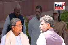 কর্ণাটকের কুর্সিতে পাল্টি...শিকে ছিঁড়ছে শিবকুমারের? খাড়্গের মন্তব্য ঘিরে তুমুল জল্পনা