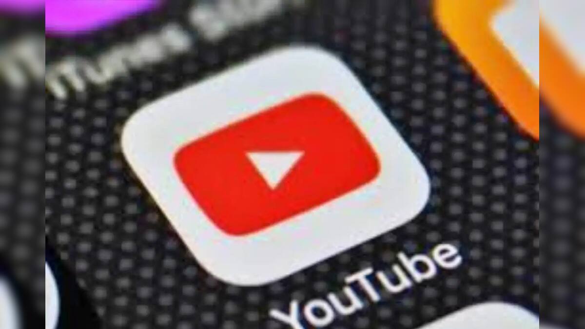 You Tube: ১৫ জুলাই থেকে ইউ টিউবে বড়সড় বদল, ইউটিউবাররা সাবধান! ভুল করলেই সর্বনাশ You Tube: ১৫ জুলাই থেকে ইউ টিউবে বড়সড় বদল, ইউটিউবাররা সাবধান! ভুল করলেই সর্বনাশ