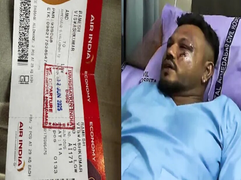 হাসপাতালে তাঁর সঙ্গে দেখা করেছিলেন প্রধানমন্ত্রী নরেন্দ্র মোদি। রমেশ জানিয়েছিলেন, তিনি বিমানের যে দিকে বসেছিলেন, সে দিকটা হস্টেল ভবনের এক তলায় পড়েছিল। তিনি ভাঙা দরজা দেখে সেখান থেকে বেরিয়ে যান।