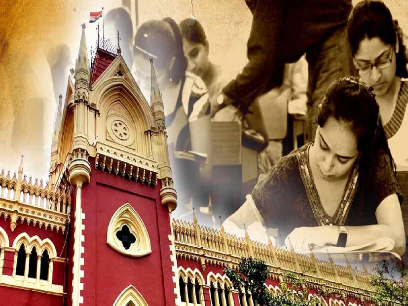 রায় ঘোষণার পর রাজ্যের আইনজীবী কল্যাণ বন্দ্যোপাধ্যায় বলেন, ''এটা রাজ্যের বড় জয়! রাজ্যের অধিকারকে মান্যতা দিল আদালত। সুপ্রিম কোর্ট কোথাও বলে দেয়নি ২০১৬ সালের নিয়োগপ্রক্রিয়া মেনে নিয়োগপ্রক্রিয়া শুরু করতে হবে। অযৌক্তিক আবেদন আদালত মেনে নেয়নি। গত ন’বছরের মধ্যে কত জন এসেছেন, তাঁদের কথাও বিবেচনা করতে হবে।'' রিপোর্টার-- অর্ণব হাজরা) 