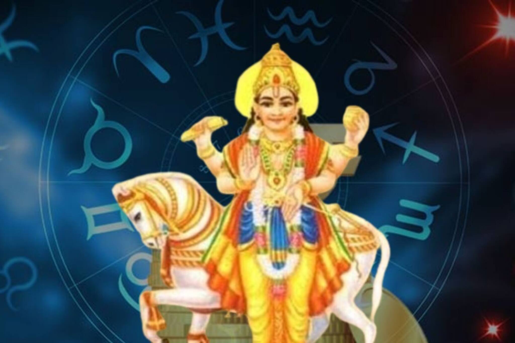 হাতে গোনা কয়েক দিন, ২৬ জুলাই শুক্রের গোচরে সুসময় শুরু একাধিক রাশির! সাফল্যে ভাসবে সবাই