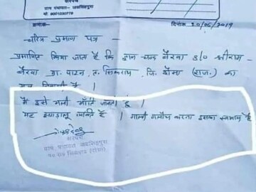 News18