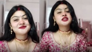 নববধূর ভাইরাল ভিডিও 