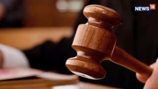 সম্পত্তির পরিমাণ সাড়ে তিন কোটি টাকা তা নিয়েই বিবাদ চলছিল ভাই-বোনের মধ্যে সম্পত্তির পরিমাণ সাড়ে তিন কোটি টাকা তা নিয়েই বিবাদ চলছিল ভাই-বোনের মধ্যে