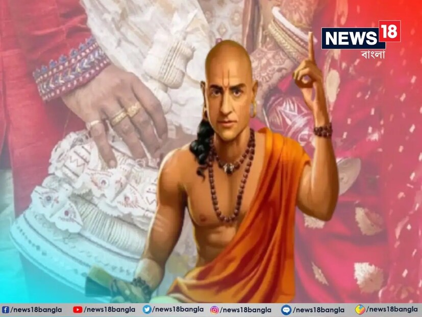 আচার্য চাণক্যকে একজন মহান দার্শনিক ও চিন্তাবিদ হিসেবে পাওয়া যায়৷  তিনি জীবনযাপনের বিভিন্ন বিষয়ে নীতি নির্ধারণ করে দিয়েছিলেন। একজন ব্যক্তি, পরিবার, প্রতিষ্ঠান, সমাজ ইত্যাদির আচরণ কেমন হওয়া উচিত এবং তাঁদের সকলের কর্তব্য ও অধিকার কী হওয়া উচিত তা বিস্তারিতভাবে উল্লেখ করা হয়েছে।Photo- Represnetative