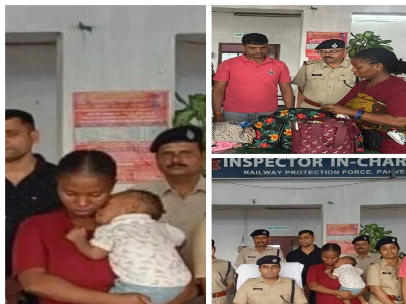স্মাগলার মহিলা ফারিদাবাদ থেকে পানভেল পর্যন্ত AC 2 শ্রেণির টিকিটে সফর করছিল, এবং ট্রেনের কামরা থেকেই তাকে গ্রেফতার করা হয়।