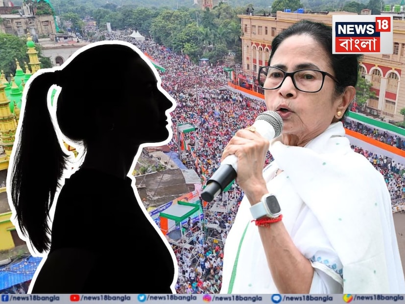 তৃণমূলের একুশের সমাবেশে হাজির কাতারে কাতারে মানুষ। অন্যান্য বারের মতো এ বছরেও হাজির হয়েছেন বিনোদন দুনিয়ার অভিনেতা, অভিনেত্রীরাও। 