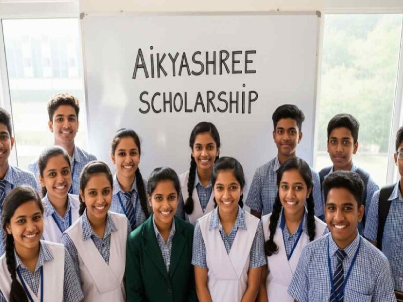 মাধ্যমিক ও উচ্চ মাধ্যমিক উত্তীর্ণ বহু ছাত্রছাত্রী এই স্কলারশিপের জন্য অপেক্ষায় ছিলেন, তাদের জন্য এই সুযোগ নিঃসন্দেহে এক সুবর্ণ সুযোগ। 