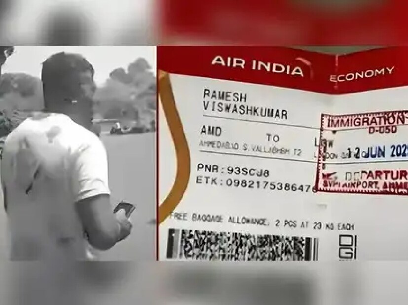 সানির কথায়, ''ঘটনার পর থেকে অনেকে ফোন করেছেন। রমেশের সঙ্গে কথা বলতে চেয়েছেন। এমনকী, আমাদের যে সমস্ত আত্মীয় বিদেশে থাকেন , তাঁরাও ফোন করেছেন অনেক বার। রমেশের স্বাস্থ্যের খোঁজ নিয়েছেন। কিন্তু রমেশ কারও সঙ্গে কথা বলেননি। বিমান দুর্ঘটনা এবং ভাইয়ের মৃত্যুর মানসিক আতঙ্ক এখনও উনি কাটিয়ে উঠতে পারেননি।''