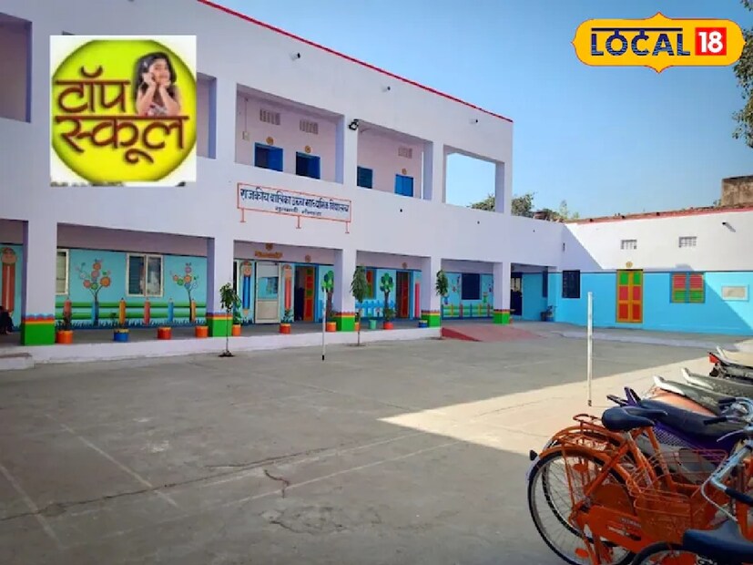 জিজিএসএসএস গুলমান্ডি ১৯৬০ সালে প্রতিষ্ঠিত হয়েছিল। এই স্কুলটি পরিচালনা করে ডিপার্টমেন্ট অফ এডুকেশন। এটি শহরাঞ্চলে অবস্থিত। এটিও রাজস্থানের ভিলওয়ারা জেলার সুওয়ানা ব্লকে অবস্থিত। শহরের প্রধান মার্কেট এলাকায় এই স্কুলটি অবস্থিত হওয়ায় স্কুলে পৌঁছানোর জন্য সকল সকলের ধরনের যানবাহন ব্যবহার করা যায়। শুধু তা-ই নয়, এখানকার শিক্ষার্থীরা উচ্চস্তরে শিক্ষার ক্ষেত্রে স্কুলের জন্য খ্যাতি অর্জন করেছে। এই স্কুলে ষষ্ঠ থেকে দ্বাদশ শ্রেণী পর্যন্ত শিক্ষার ব্যবস্থা রয়েছে। এটি একটি বালিকা বিদ্যালয় এবং এর সঙ্গে কোনও প্রি-প্রাইমারি সেকশন নেই। এই স্কুলে শিক্ষার মাধ্যম হিন্দি। সমস্ত ঋতুতে সড়কপথে স্কুলে পৌঁছানো সম্ভব। এই স্কুলে শিক্ষাবর্ষ এপ্রিল মাসে শুরু হয়। স্কুলটিতে একটি লাইব্রেরি রয়েছে এবং এখানকার লাইব্রেরিতে ২৬২৯টি বই রয়েছে।