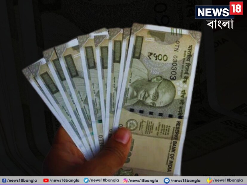 এখানেই শেষ নয়, অবসর জীবনের জন্য সেই ব্যক্তিকে নিজের এবং পরিবারের সকলের জন্যই উপযুক্ত মেডিক্লেমও করাতে হবে। আসলে বয়স হলে পরবর্তীকালে চিকিৎসার খরচও অনেকটাই বেড়ে যাবে। তাই মাত্রাছাড়া চিকিৎসার খরচের সঙ্গে পাল্লা দিতেই মেডিক্লেম কিন্তু আজকের দিনে অত্যন্ত জরুরি।