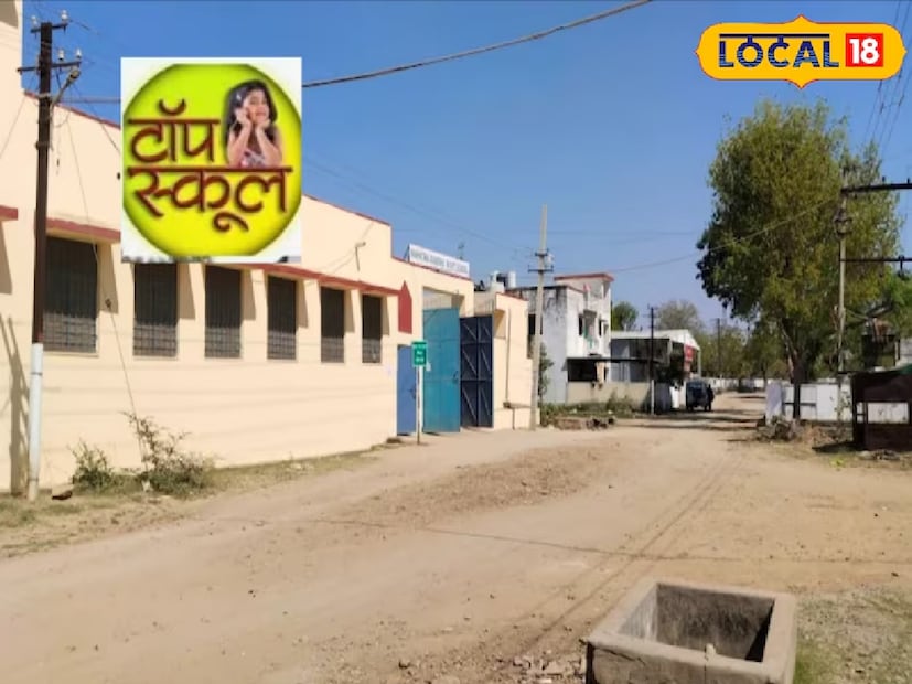 জিএসএসএস পুলিশ লাইন ভিলওয়ারা প্রতিষ্ঠিত হয়েছিল ১৯৭৩ সালে। আর এই স্কুলটি পরিচালনা করে ডিপার্টমেন্ট অফ এডুকেশন। এটি শহরাঞ্চলে অবস্থিত। ভিলওয়ারা শহরের রিজার্ভ পুলিশ লাইনে এটি অবস্থিত। বেশিরভাগ পুলিশ কর্মীদের সন্তানরা এখানে পড়াশোনা করতে আসে। অর্থাৎ পুলিশ লাইনে অবস্থিত হওয়ার কারণে পুলিশ বিভাগে কর্তব্যরতদের সন্তানরা এখানে পড়াশোনা করে। এটি রাজস্থানের ভিলওয়ারা জেলার সুওয়ানা ব্লকে অবস্থিত। স্কুলটিতে প্রথম থেকে দ্বাদশ শ্রেণী পর্যন্ত ক্লাস রয়েছে। এই স্কুলে শিক্ষার মাধ্যম হিন্দি। নন-টিচিং অ্যাক্টিভিটির জন্য এই স্কুলে ২টি কক্ষ রয়েছে। স্কুলে প্রধান শিক্ষক/শিক্ষিকার জন্য একটি পৃথক কক্ষ রয়েছে। স্কুলে একটি ছেলেদের টয়লেট রয়েছে। আর মেয়েদের জন্যও রয়েছে একটি  টয়লেট। এর পাশাপাশি স্কুলে একটি খেলার মাঠও রয়েছে। এছাড়া স্কুলে একটি লাইব্রেরি রয়েছে এবং সেখানে ১৩২৯টি বই রয়েছে। স্কুলে শিক্ষাদানের জন্য ১৪টি কম্পিউটার রয়েছে।