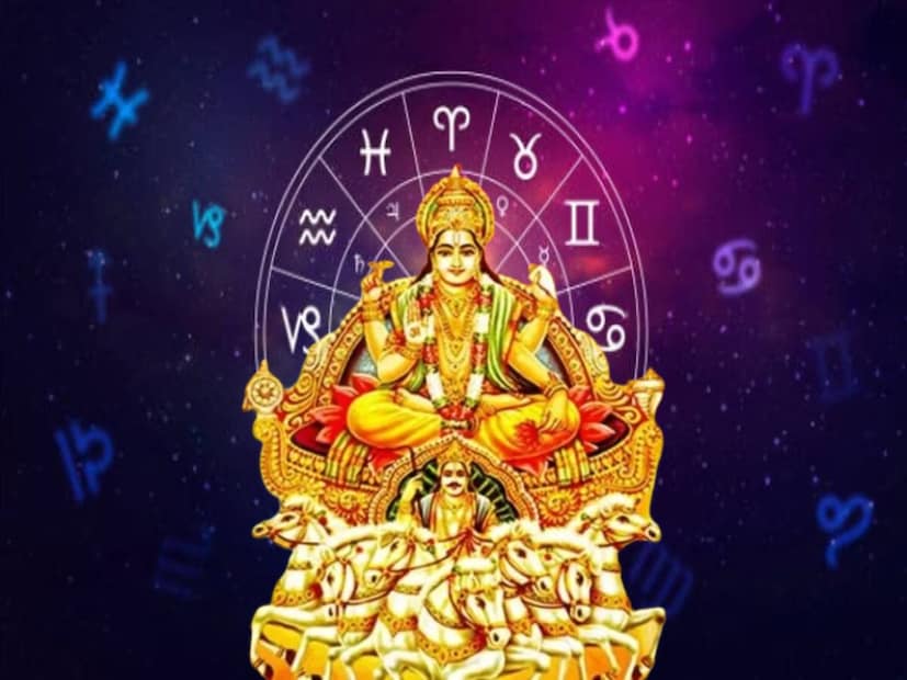 গ্রহের রাজা সূর্যদেব ২০ জুলাই শনির পুষ্য নক্ষত্রে প্রবেশ করেছে এবং এই নক্ষত্রে সূর্যের সঞ্চরণ ২ আগস্ট পর্যন্ত হবে। যার ফলে তিন রাশির লোকেদের অনেক অনেক লাভ হতে চলেছে। কর্মফলদাতা শনি এর নক্ষত্রে তাদের পিতা অর্থাৎ সূর্যের প্রবেশ করার ফলে কয়েকচি রাশির কপাল খুলে যাবে। 