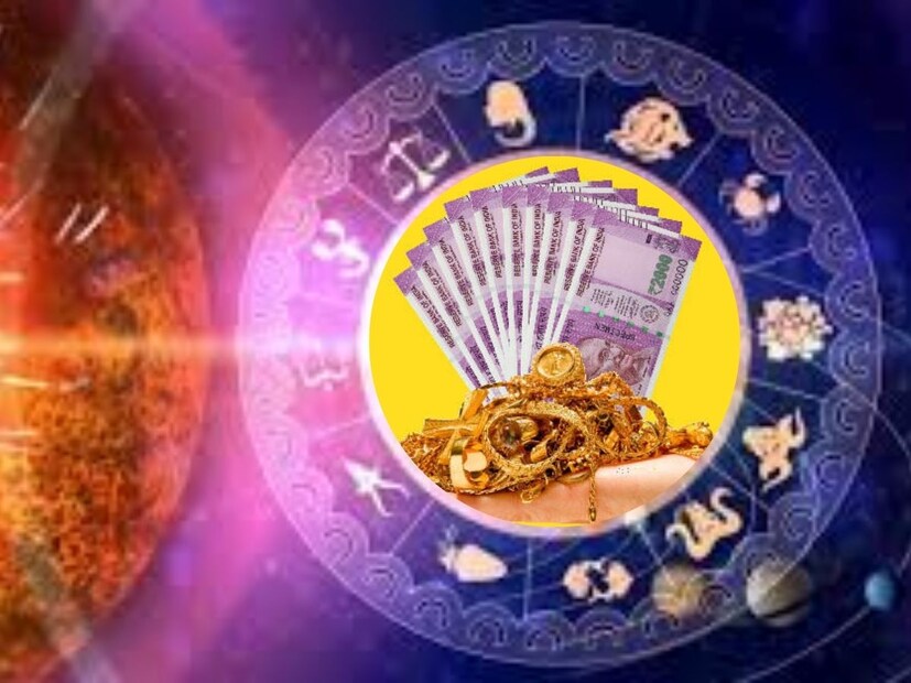 এই দিনের রাশিফল ভাগ করে নেওয়া অভিজ্ঞতা, যোগাযোগ এবং পারস্পরিক সহায়তার মাধ্যমে সম্পর্ককে শক্তিশালী করার উপর দৃষ্টি নিবদ্ধ করে। মেষ রাশির জাতক জাতিকাদের তাঁদের সঙ্গীর সঙ্গে মজা করার এবং তাঁদের সম্পর্ককে পুনরুজ্জীবিত করার জন্য উৎসাহিত করা হচ্ছে। বৃষ রাশির জাতক জাতিকারা তাঁদের দূরে থাকা সঙ্গীর সঙ্গে দেখা হওয়ার উত্তেজনাপূর্ণ খবর পেতে পারেন, যা আনন্দ নিয়ে আসবে। মিথুন রাশির জাতক জাতিকাদের রোম্যান্স পুনরুজ্জীবিত করার সুযোগ থাকবে, অন্য দিকে, কর্কট রাশির জাতক জাতিকাদের পরামর্শ দেওয়া হচ্ছে উপযুক্ত ব্যক্তিদের চিনতে এবং তাঁদের প্রশংসা করতে, বিশেষ করে রোম্যান্টিক সম্পর্কের ক্ষেত্রে। সিংহ রাশির জাতক জাতিকাদের তাঁদের সঙ্গীর প্রতি আন্তরিক অনুভূতি প্রকাশ করা উচিত এবং কন্যা রাশির জাতক জাতিকাদের তাঁদের সঙ্গীকে নিঃশর্ত ভালবাসা এবং তাঁদের বন্ধন লালন করার কথা মনে করিয়ে দেওয়া উচিত। তুলা রাশির জাতক জাতিকাদের ভালবাসা এবং বন্ধুত্ব উভয়ের উপরই মনোযোগ দেওয়া উচিত, সম্পর্কে আনুগত্য এবং মজা বৃদ্ধি করা উচিত।