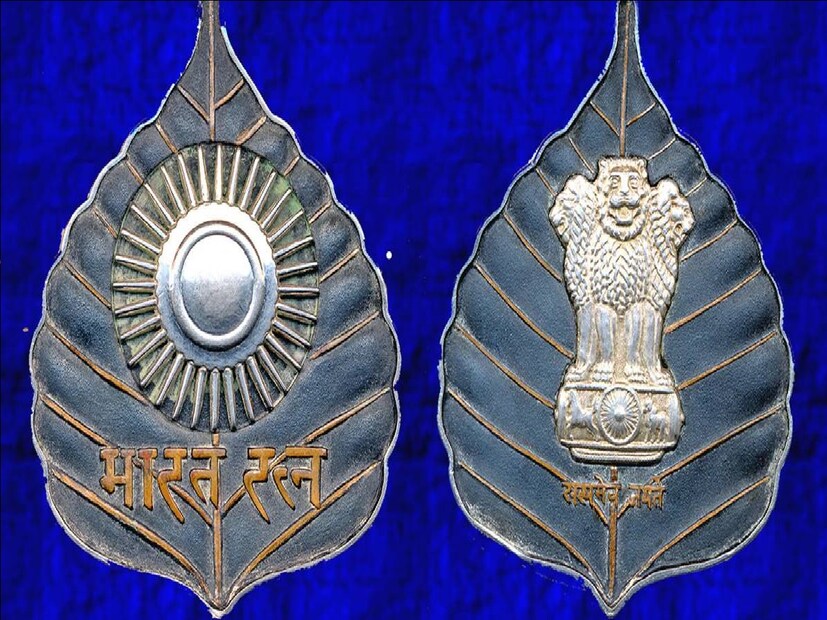 ভারতরত্ন প্রাপককে বেশ কিছু সুযোগ সুবিধাও দেয় কেন্দ্রীয় সরকার। সরকারি অনুষ্ঠানে তাঁদের বিশেষ আমন্ত্রণ জানানো হয়। দেওয়া হয় বিশেষ নিরাপত্তাও।