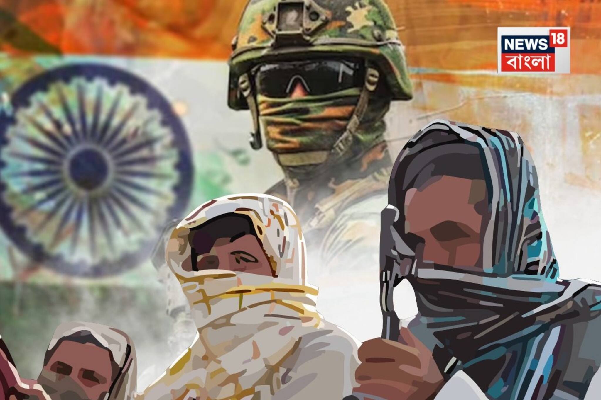 পহেলগাঁও হামলার জঙ্গির মৃত্যু! অপারেশন মহাদেবের বড়সড় সাফল্য,  Indian Army-র হাতে খতম