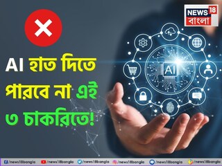 News18