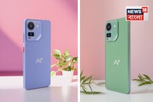 বাজারে এল সম্পূর্ণ রূপে দেশে তৈরি Ai+ Smartphone, দাম শুরু হচ্ছে মাত্র ৪৪৯৯ টাকা থেকে !