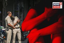 'ন*গ্ন ছাত্রীদের দে*হ এনে বলত...', ১৬ বছর ধরে ধ*র্ষণ, হ*ত্যা! সাফাইকর্মীর দাবিতে তোলপাড়