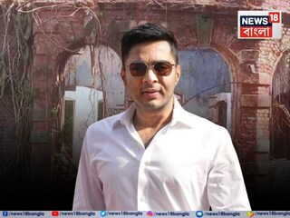 সত্যজিৎ রায়ের পৈতৃক ভিটে ধ্বংস করা নিয়ে সরব অভিষেক বন্দ্যোপাধ্যায়