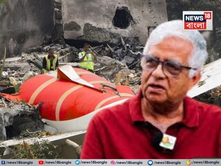 আহমেদাবাদ বিমান দুর্ঘটনা নিয়ে বিস্ফোরক দাবি বিশেষজ্ঞ ক্যাপ্টেন মোহন রঙ্গনাথন৷ 