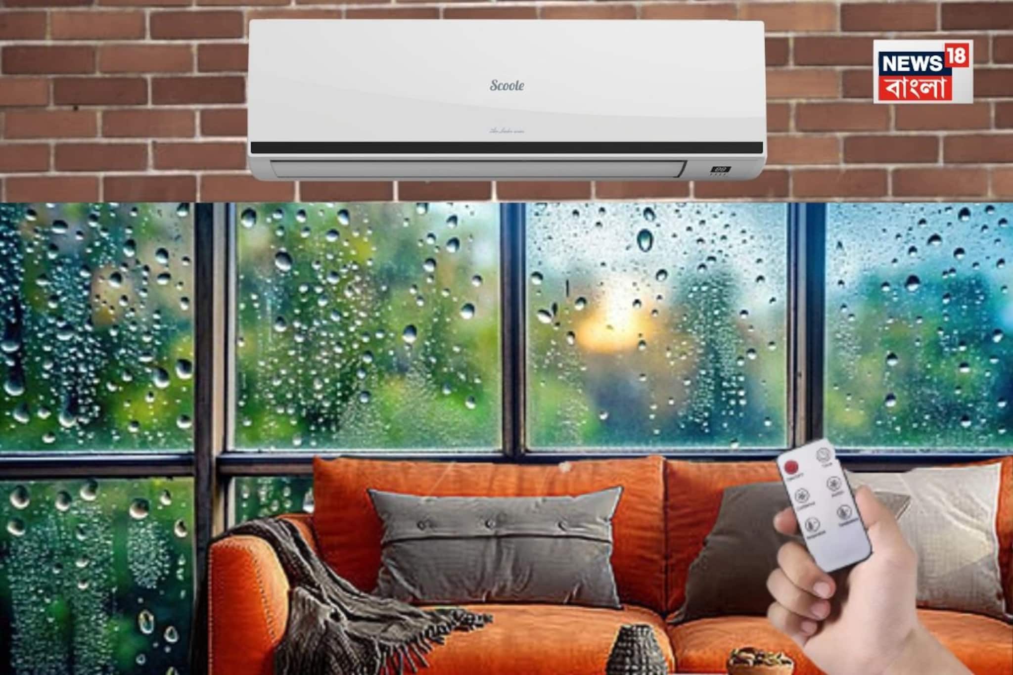 প্রবল ঝড়বৃষ্টির মধ্যে এসি চালাচ্ছেন? সাবধান! আগুনে ঝলসে যেতে পারে আপনার মেশিন, কী করবেন?