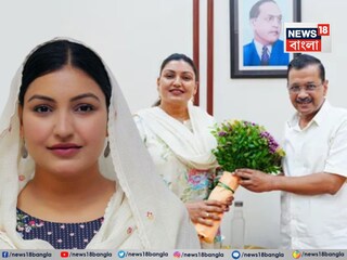 ইস্তফা দিলেন আপ বিধায়ক গায়িকা আনমল গগন মান৷ 
